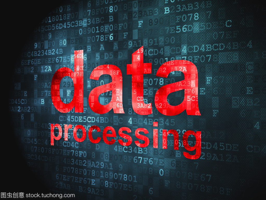 數字背景下的數據處理與軟件開發 信息概念的雙重演進