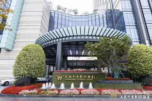 中庚榮譽(yù) 中庚集團(tuán)榮獲2019中國(guó)房地產(chǎn)開(kāi)發(fā)企業(yè)上海市第24位