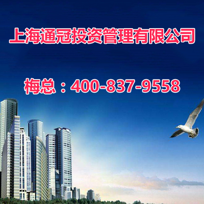 平湖國際開發商電話|平湖國際價格