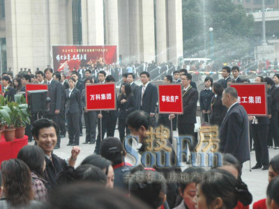 調(diào)控下開(kāi)發(fā)商更重品牌營(yíng)銷(xiāo) 人氣榜盤(pán)點(diǎn)06樓市-地產(chǎn)資訊-房地產(chǎn)門(mén)戶(hù)搜房網(wǎng)