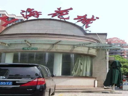 上海花城 優(yōu)勢與不足及周邊房產市場分析